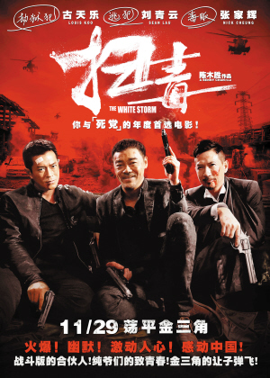 购买城市大学文凭毕业证